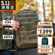 5.11（TACTICAL SERIES ）戶外耐磨登山包511戰(zhàn)術(shù)背包通勤突擊rush12小時雙肩背包56561 12小時-24L容量/戰(zhàn)地綠