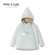 MINI A TURE COPENHAGEN丹麥童裝25冬男女童毛領(lǐng)精靈帽夾克外套兒童棉服棉衣防水防風(fēng)保暖 9200 淺灰綠（無(wú)毛領(lǐng)） 98 cm（100/52）-3y