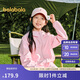 巴拉巴拉童裝兒童外套男童女童2025春裝百搭戶外上衣時尚潮流209125105204