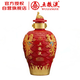 五糧液 九龍壇 （鳳壇） 濃香型白酒 52度 1.5L 1壇 有證書 超高端