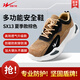 雙星八特 勞保鞋防滑防砸防刺鋼包頭工廠(chǎng)超輕透氣SX-13夏季 43碼男