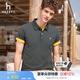 哈吉斯（HAZZYS）男裝 夏款男上衣【3A抗菌工藝】通勤短袖polo男ASTZE0BBX26 深灰色CC L (175/96A 48)
