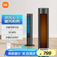 米家小米塔扇 取暖器 涼熱風(fēng)快速切換智能語音控制 三種模式大廣角送風(fēng)暖風(fēng)機(jī)電暖器