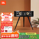 JBL L75ms有源HIFI藍(lán)牙音箱 高保真WIFI流媒體黑金版桌面音響 黑金版