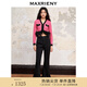 MAXRIENY【商場同款】肌理感小香風針織短外套秋冬新款高級感女裝 玫紅 M 02