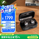 森海塞爾（Sennheiser）MOMENTUM真無線4代 藍牙自適應降噪音樂耳機 入耳式運動耳機 石墨黑 高考祝福禮物
