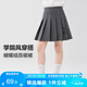 左西女童半身百褶裙子學(xué)院風秋裝2025新款兒童校服JK短裙潮 灰色 160