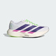 阿迪達斯 （adidas）女 跑步系列 adizero Evo SL W 跑步鞋 JS4456 白色  38 