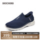 斯凱奇（Skechers）【甄子丹同款】閃穿鞋男士夏季健步鞋休閑運動(dòng)鞋216278