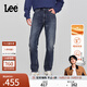 Lee【張凌赫代言】商場(chǎng)同款709修身錐形中深藍暖巖恒溫男牛仔褲潮 中深藍 31