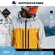 BURTON伯頓男士 [ak] SWASH GORETEX 2L 滑雪服防潑水透氣100011 10001111023 L