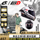 比爾莫拉AE86聯(lián)名頭文字D摩托車(chē)頭盔男女四季防霧全盔個(gè)性機車(chē) 藤原拓海 XL（適合59-60頭圍）