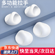 弘工 免打孔門(mén)拉手抽屜窗戶(hù)移門(mén)推拉玻璃門(mén)窗把手免釘強力粘貼衣柜手柄 白色6個(gè)裝