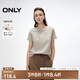 ONLY2025春季新款純棉撞色字母印花經(jīng)典圓領(lǐng)短袖T恤女|125101100 E06月桂綠色 S