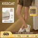 KISSCAT沈月熱巴同款接吻貓25年春摩卡厚底德訓(xùn)鞋內(nèi)增高休閑小白鞋 奶油白 36