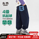 左西童裝男童運(yùn)動褲秋款兒童秋裝洋氣褲子2025新款男孩帥氣長褲 藏青色 【不易起球】 150 建議身高150cm左右