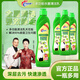 亮佑美多功能清潔乳強力去污廚房重油污凈浴室瓷磚污漬家用清潔劑 拍一發(fā)三【深層清潔污垢】到手3瓶