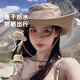 智宙登山防曬帽漁夫帽男夏季西部牛仔帽戶(hù)外爬山釣魚(yú)徒步露營(yíng)遮陽(yáng)防曬 【速干戶(hù)外-淺咖】