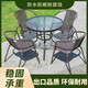 加仕高陽臺休閑桌椅戶外庭院茶桌套裝露臺仿藤椅露天現(xiàn)代簡約椅子小茶幾