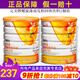 完美牌營養(yǎng)餐螺旋藻南瓜粉固體飲料早餐代餐粉正品專柜旗艦官網(wǎng)方專賣店 完美螺旋藻南瓜粉2桶800g*2罐