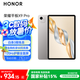 榮耀平板X9 Pro【國(guó)家補(bǔ)貼】11.5英寸平板電腦 120Hz護(hù)眼全面屏 8300mAh超大電池8+128GB蒼山灰