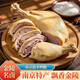 我老家 鹽水鹵鴨腿180g南京風(fēng)味開(kāi)袋即食鹵味地方美食下酒菜熟食鹵味 鹽水大鴨腿1只【肉質(zhì)鮮嫩】  180g