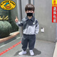 G.DUCKKIDS2025新款洋氣男孩酷帥運(yùn)動(dòng)衣服潮兒童寶寶衛(wèi)衣春秋季男童兩件套裝 灰色【套裝】 100