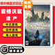 任天堂（Nintendo）任天堂Switch游戲卡帶 任天堂 NS游戲軟件 全新海外版現(xiàn)貨 霍格沃茲遺產(chǎn) 霍格華茲 哈利波特 國(guó)內(nèi)速發(fā)