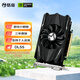 銘瑄（MAXSUN）GeForce RTX 3050 TF 6G 電腦游戲/專業(yè)設(shè)計(jì)/直播 獨(dú)立顯卡