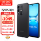 vivo iqoo z10x 新品5G手機 星穹黑8+256GB通 官方標配