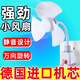 2025新款三插頭小風(fēng)扇廚房三插座風(fēng)扇軟管三插頭一體式插座小風(fēng)扇 1個(gè)裝升級(jí)版一萬(wàn)向螺口小風(fēng)扇