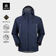 KAILAS凱樂石MONT LT硬殼沖鋒衣GTX防水輕量防風(fēng)戶外徒步登山服外套