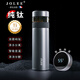 JOLEE法國品牌純鈦保溫杯茶水分離泡茶杯測溫便攜男高檔水杯生日禮物 磨砂銀【純鈦測溫】500ML