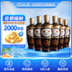 汾酒 出口棕玻 摩登棕純糧食 清香型白酒 42度 500mL 6瓶 整箱裝