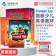 劍橋國(guó)際少兒英語(yǔ)  Power up盒裝版 2級(jí)別 主課本+練習(xí)冊(cè)（劍橋大學(xué)出版社） 劍橋官方備考教材 YLE考級(jí)教材 英文原版進(jìn)口 兒童英語(yǔ)學(xué)習(xí)