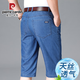 皮爾卡丹天絲七分牛仔褲男夏季薄款冰絲短褲男7分馬褲彈力中褲中老年男褲 淺藍色 32 /腰圍2尺5