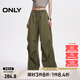 ONLY春夏休閑高腰捏褶設(shè)計(jì)工裝褲休閑褲女|124314027 E05 海港褐綠色 S (160) 64A