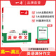 2025一本高考語(yǔ)文滿分作文高中作文素材高分作文范文精選高中作文寫作指導(dǎo)與素材高一二三高中高考通用作文書一看就能寫的滿分作文寫作技巧提升高中語(yǔ)文專項(xiàng)訓(xùn)練高分寫作 英語(yǔ)滿分作文 正版