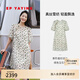 EP雅瑩女裝 波點娃娃裙 A擺玉石扣真絲桑蠶絲連衣裙 夏季商場同款4701A 綠色 含真絲吊帶內搭 L