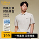 卡賓男裝印花Polo衫新款短袖翻領(lǐng)高級t恤男