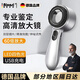 尼納斯德國100倍多功能高清放大鏡鑒定專用古玩文玩珠寶煙酒放大鏡帶燈鑒別老人閱讀高倍放大鏡1000便捷 60倍專業(yè)鑒定【四種光源+刻度板+送鏡布】