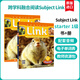 【麥凱思圖書】跨學(xué)科融合教材easy link教材幼兒小學(xué)初中適合3-15歲科學(xué)地理歷史藝術(shù)幼兒園啟蒙培訓(xùn)機(jī)構(gòu) Subject Link Starter 1級(jí)別