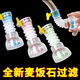 喆煒廚房通用水龍頭防濺花灑過濾器延伸器可旋轉(zhuǎn)伸縮自來水節(jié)水濾水器 過濾器1個(gè)裝