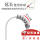 戰(zhàn)舵數(shù)據(jù)線理線器螺旋保護(hù)防彎曲手機(jī)電腦充電線保護(hù)套硅膠防斷繞線器 【15個(gè)裝混色】