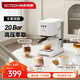 高泰（GOTECH）意式半自動(dòng)咖啡機智能觸屏一體機20bar泵壓全自動(dòng)奶泡萃取濃縮家用CM6628/CM6630系列 按鍵款-珍珠白 咖啡機