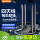 COMFAST CF-785AC 1300M穿墻USB無線網(wǎng)卡臺式機(jī)專用免驅(qū)動筆記本游戲電競千兆網(wǎng)卡無線wifi接收發(fā)射器 【1300M】強(qiáng)勁穿墻四天線款