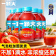 一顆大100%番茄汁NFC非濃縮還原純果蔬汁0蔗糖新鮮果汁飲料270ml 【1瓶】100%番茄汁 270mL*1瓶