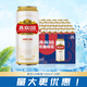 燕京U8 燕京啤酒醇釀經(jīng)典 大瓶精釀啤酒整箱【日期新鮮，破損包賠】 【暢銷(xiāo)爆款】燕京U8 500ml*24罐