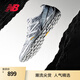 NEW BALANCE NB官方運(yùn)動(dòng)鞋男鞋女鞋戶(hù)外徒步訓(xùn)練跑步鞋10O系列 灰色/銀色 MT10OAB 42 (腳長(zhǎng)26.5cm)尺碼詳詢(xún)客服