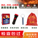 華捷消防三件套四件套出租房家庭滅火套裝酒店家用應急防火災逃生器材 消防四件套【防煙面具套裝】